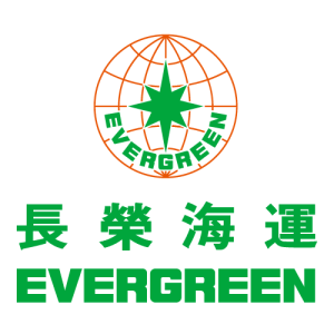 Evergreen-Marine-Corp.-Logo-PNG-SVG-Vector-01-300x300